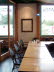 Brasserie Pforzheim - Bilderrahmen